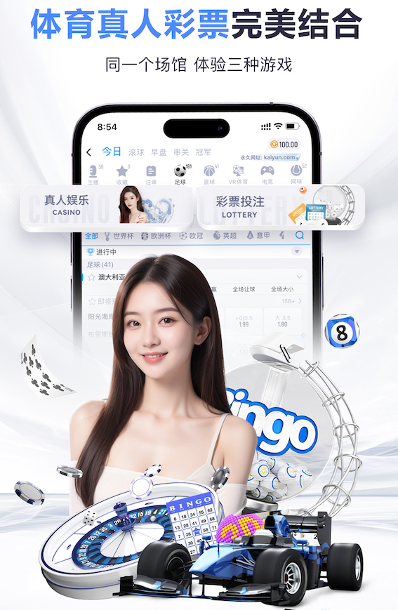 hth 楼上室内健身器材叫什么
