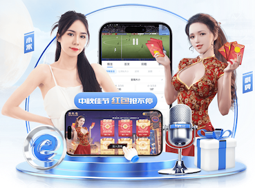 hthcom-APP下载 室内小乒乓球台