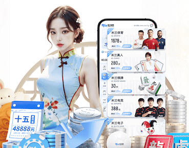 hthcom-APP下载 室内健身属于有氧健身吗